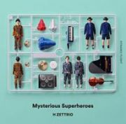 Ｍｙｓｔｅｒｉｏｕｓ　Ｓｕｐｅｒｈｅｒｏｅｓ（ＤＹＮＡＭＩＣ　ＦＬＩＧＨＴ盤）