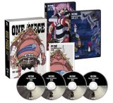 ＯＮＥ　ＰＩＥＣＥ　Ｌｏｇ　Ｃｏｌｌｅｃｔｉｏｎ　“ＯＨＺ”