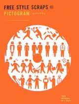 ＦＲＥＥ　ＳＴＹＬＥ　ＳＣＲＡＰＳ　ＰＩＣＴＯＧＲＡＭ