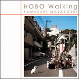 ＨＯＢＯ　Ｗａｌｋｉｎｇ