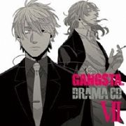 ＤＲＡＭＡ　ＣＤ　ＧＡＮＧＳＴＡ．　ＶＩＩ