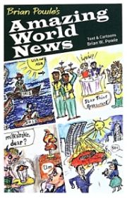 Ｂｒｉａｎ　Ｐｏｗｌｅ’ｓ　Ａｍａｚｉｎｇ　Ｗｏｒｌｄ　Ｎｅｗｓ