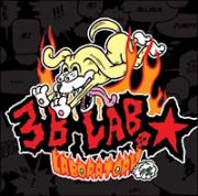 ＬＡＢＯＲＡＴＯＲＹ　＃１