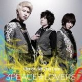 Ｉｌｌｕｓｉｏｎ／Ｍｙ　Ｔｒｕｅ　Ｌｏｖｅ　Ｔｙｐｅ－Ｃ（通常盤）