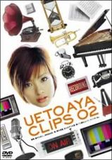 ＵＥＴＯ　ＡＹＡ　ＣＬＩＰＳ　０２