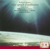 Ｒ．シュトラウス：交響詩≪ツァラトゥストラはかく語りき≫交響詩≪ドン・ファン≫