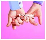 Ｐｒｏｍｉｓｅ