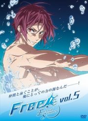 Ｆｒｅｅ！－Ｅｔｅｒｎａｌ　Ｓｕｍｍｅｒ－５