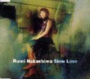 Ｓｌｏｗ　ｌｏｖｅ／夢の存在