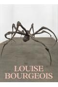 ルイーズ・ブルジョワ展　地獄から帰ってきたところ　言っとくけど、素晴らしかったわ　Ｌｏｕｉｓｅ　Ｂｏｕｒｇｅｏｉｓ：　Ｉ　ｈａｖｅ　ｂｅｅｎ　ｔｏ　ｈｅｌｌ　ａｎｄ　ｂａｃｋ．　Ａｎｄ　ｌｅｔ　ｍｅ　ｔｅｌｌ　ｙｏｕ，　ｉｔ