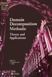 Ｄｏｍａｉｎ　ｄｅｃｏｍｐｏｓｉｔｉｏｎ　ｍｅｔｈｏｄｓ