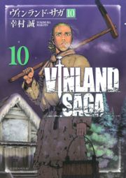 ＶＩＮＬＡＮＤ　ＳＡＧＡ－ヴィンランド・サガ－