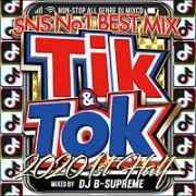 ＴＩＫ　＆　ＴＯＫ　２０２０　１ＳＴ　ＨＡＬＦ　－ＳＮＳ　ＮＯ．１　ＢＥＳＴ　ＭＩＸ－