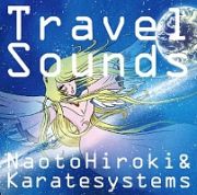 Ｔｒａｖｅｌ　Ｓｏｕｎｄｓ