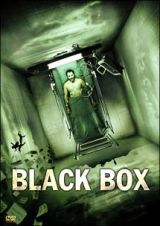 ブラック・ボックス～記憶の罠～　ＤＴＳスペシャル・エディション