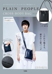 ＰＬＡＩＮ　ＰＥＯＰＬＥ　ＣＲＯＳＳ－ＢＯＤＹ　ＢＡＧ　ＢＯＯＫ