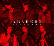 ＡＢＡＲＥＲＯ（初回盤Ａ）