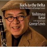 Ｂａｃｋ　ｔｏ　ｔｈｅ　Ｄｅｌｔａ　＋２（ｗｉｔｈ　Ｇｅｏｒｇｅ　Ｌｅｗｉｓ）