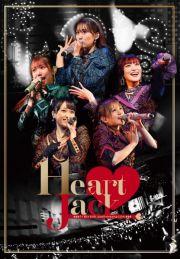 ｉ☆Ｒｉｓ　１１ｔｈ　Ａｎｎｉｖｅｒｓａｒｙ　Ｌｉｖｅ　～Ｈｅａｒｔ　Ｊａｃｋ～＊ＤＶＤ・通常盤