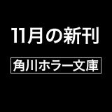 ここにひとつの□がある