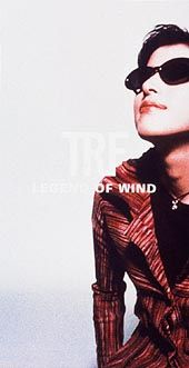 ＬＥＧＥＮＤ　ＯＦ　ＷＩＮＤ