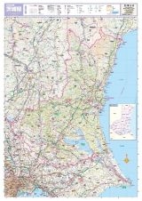 スクリーンマップ　分県地図　茨城県