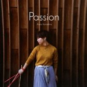 ｐａｓｓｉｏｎ