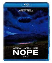 ＮＯＰＥ／ノープ