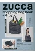 ＺＵＣＣａ　Ｓｈｏｐｐｉｎｇ　Ｂａｇ　Ｂｏｏｋ　Ｇｒａｙ