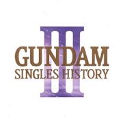 ＧＵＮＤＡＭ　ＳＩＮＧＬＥ　ＨＩＳＴＯＲＹ３