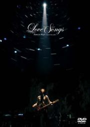 Ｆｕｍｉｙａ　Ｆｕｊｉｉ　Ｃｏｎｃｅｒｔ　Ｔｏｕｒ　２００５“Ｌｏｖｅ　Ｓｏｎｇｓ”