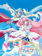 ひろがるスカイ！プリキュア　【Ｂｌｕ－ｒａｙ】ｖｏｌ．１