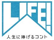 ＬＩＦＥ！　～人生に捧げるコント～　ｓｅｒｉｅｓ　宇宙人総理