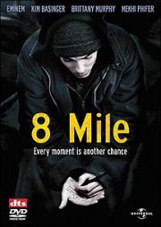 ８Ｍｉｌｅ