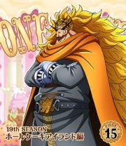 ＯＮＥ　ＰＩＥＣＥ　ワンピース　１９ＴＨシーズン　ホールケーキアイランド編　ｐｉｅｃｅ．１５