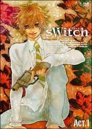 ＯＶＡ　「ｓｗｉｔｃｈ」　第１巻