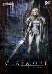 ＣＬＡＹＭＯＲＥ　４