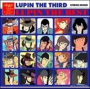 ＬＵＰＩＮ　Ｔｈｅ　Ｂｅｓｔ