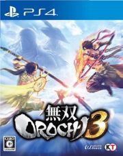 無双ＯＲＯＣＨＩ　３