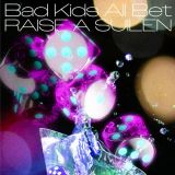 Ｂａｄ　Ｋｉｄｓ　Ａｌｌ　Ｂｅｔ（通常盤）