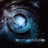 Ｓｅｃｒｅｔ　Ｃｏｎｓｔｅｌｌａｔｉｏｎ　－シークレットコンステレーション－