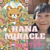 ＨＡＮＡＭＩＲＡＣＬＥ