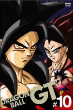 ＤＲＡＧＯＮ　ＢＡＬＬ　ＧＴ＃１０