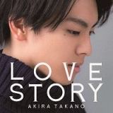 ＬＯＶＥ　ＳＴＯＲＹ（ＭＡＫＩＮＧ　ＶＩＤＥＯ盤）