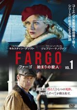 ＦＡＲＧＯ／ファーゴ　始まりの殺人ｖｏｌ．１