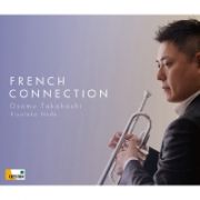 Ｆｒｅｎｃｈ　Ｃｏｎｎｅｃｔｉｏｎ