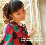 ｔｏｈｋｏ　ＢＥＳＴ　ＡＬＢＵＭ　１０＋５