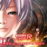 ＲＥＤ　ＬＡＭＥＮＴＡＴＩＯＮ