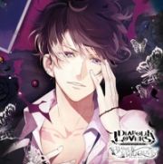 ＤＩＡＢＯＬＩＫ　ＬＯＶＥＲＳ　ドＳ吸血ＣＤ　ＢＬＯＯＤＹ　ＢＯＵＱＵＥＴ　Ｖｏｌ．２