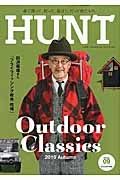 ＨＵＮＴ　２０１５Ａｕｔｕｍｎ　Ｏｕｔｄｏｏｒ　Ｃｌａｓｓｉｃｓ